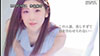 美しすぎて、目を合わせられない―。 小松杏 30歳 AV DEBUT ミステリアスな色気を放つ『アンニュイ系』超大型新人―。-053