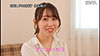 広瀬ひな AV 動画 新人 19歳 FIRST IMPRESSION 153-New Zeneration- Gカップ美巨乳 AV Debut 広瀬ひな-045