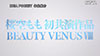 BEAUTY VENUS VIII-017