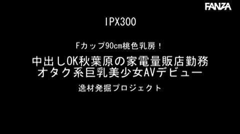 渚ひかり-027