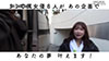スーパースター女優と大乱交 激レア共演S1ファン感謝祭-029