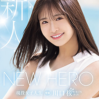 無料動画★オナニー大好き