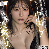 �I�i�j�[��D���ւ���