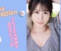 鈴乃ウト
